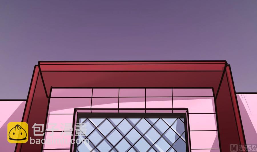 第63话 开房-第64话