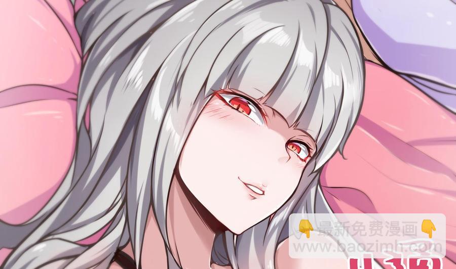 第63话 开房-第64话