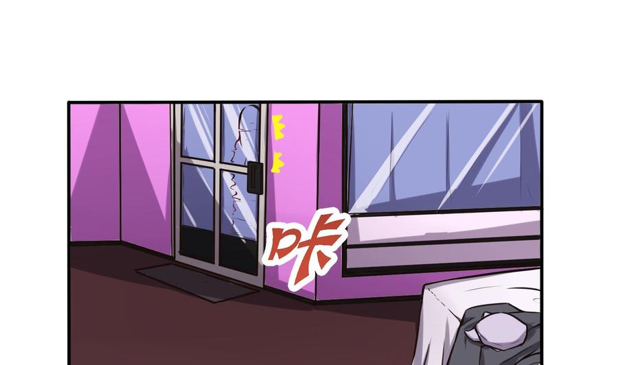 第63话 开房-第64话