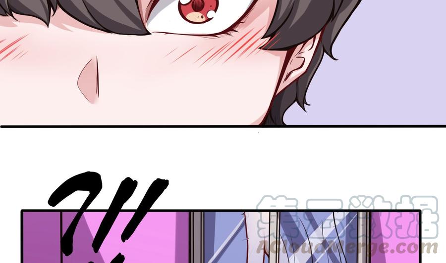 第63话 开房-第64话