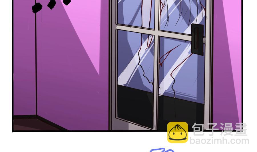 第63话 开房-第64话