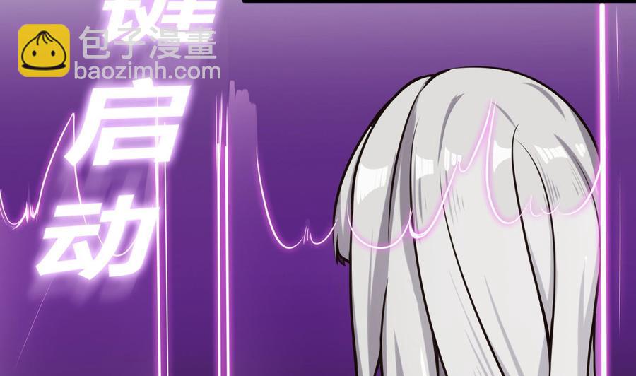 第63话 开房-第64话