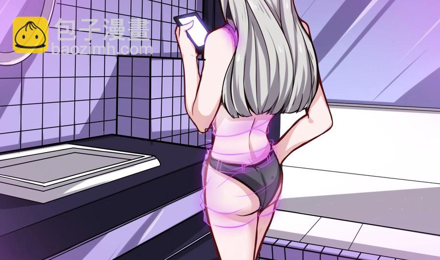 第63话 开房-第64话