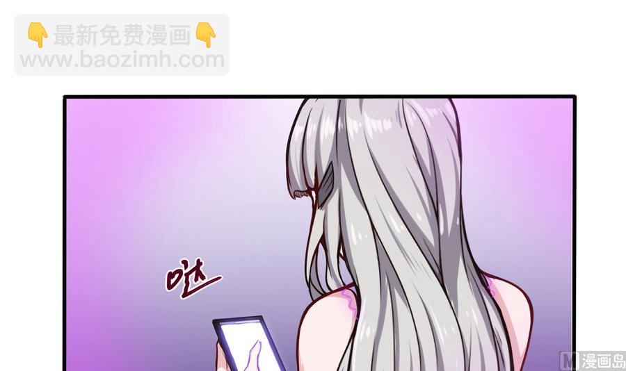 第63话 开房-第64话