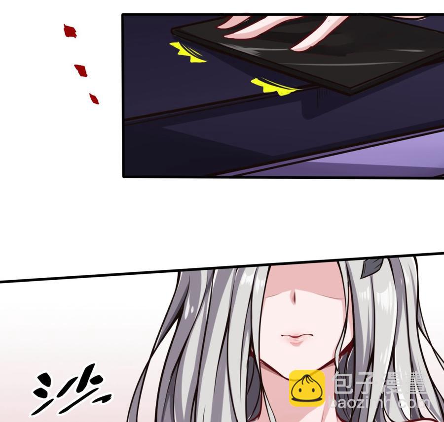 第63话 开房-第64话