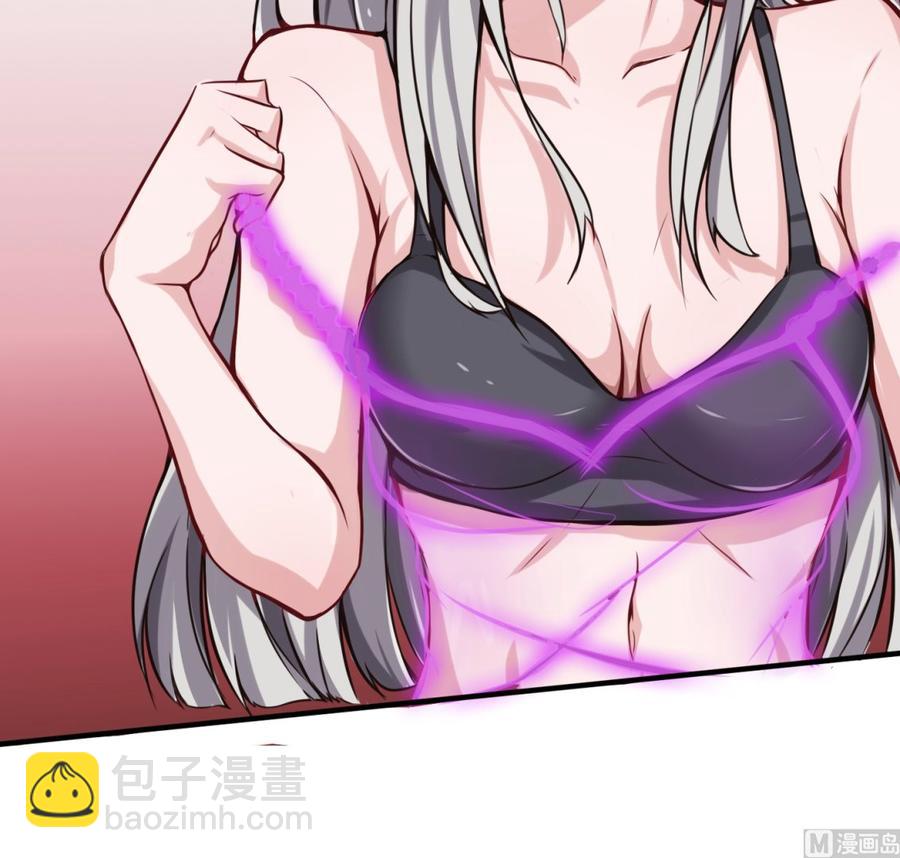 第63话 开房-第64话