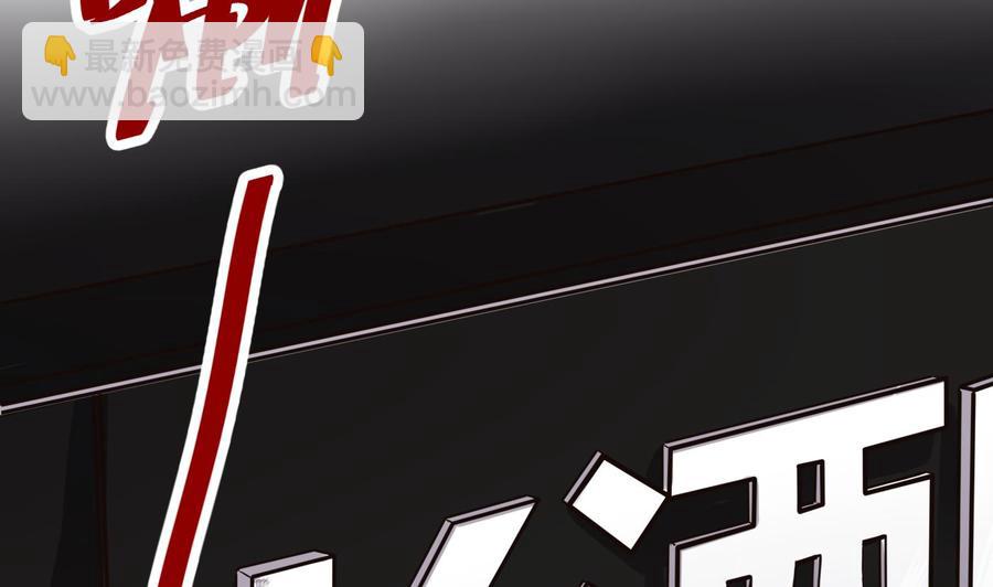 第63话 开房-第64话