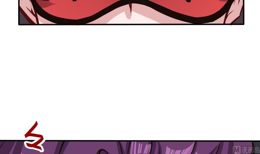 第65话 我不-第66话