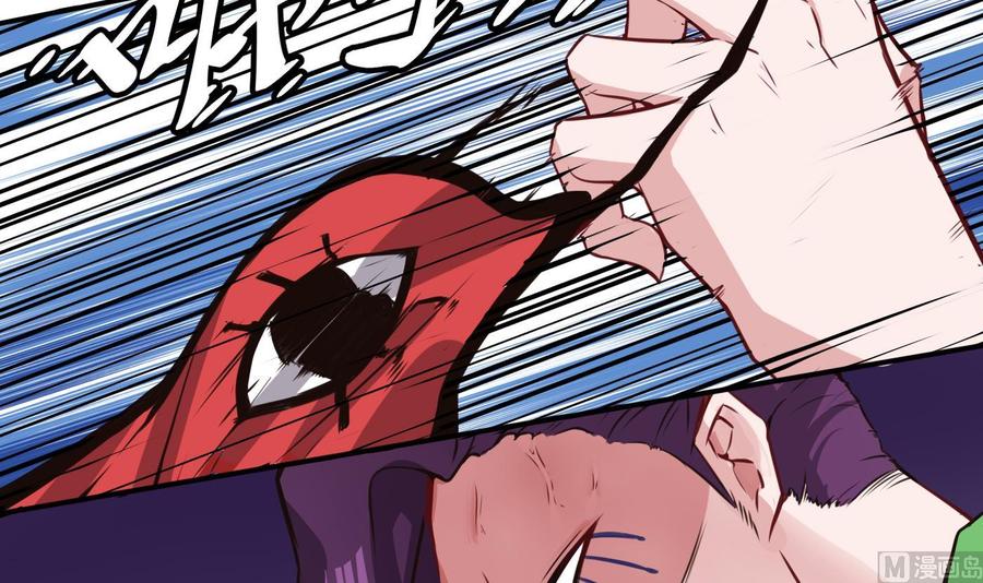 第65话 我不-第66话