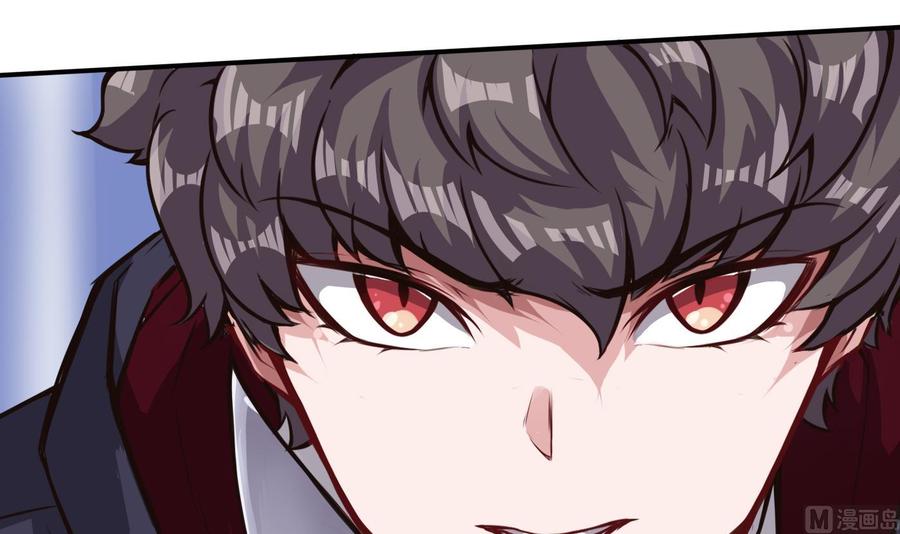 第65话 我不-第66话