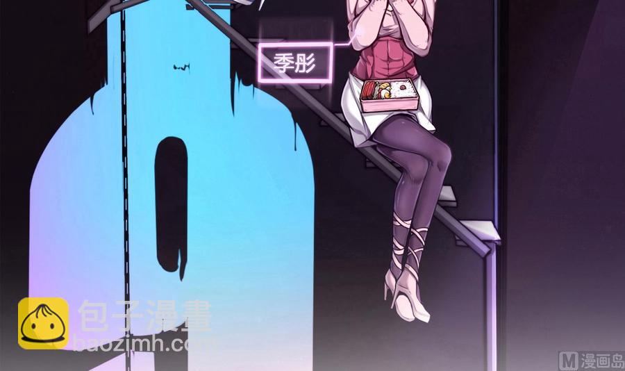 第65话 我不-第66话