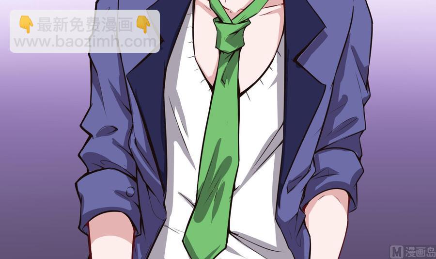 第65话 我不-第66话