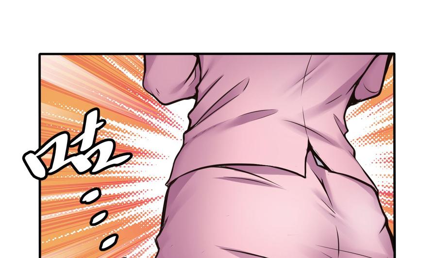 第69话 钟霖集团-第70话