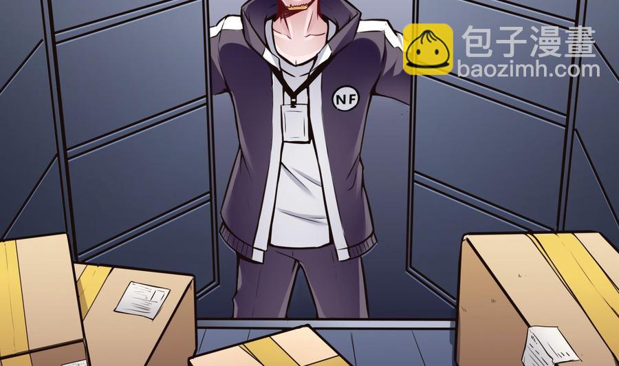 第69话 钟霖集团-第70话