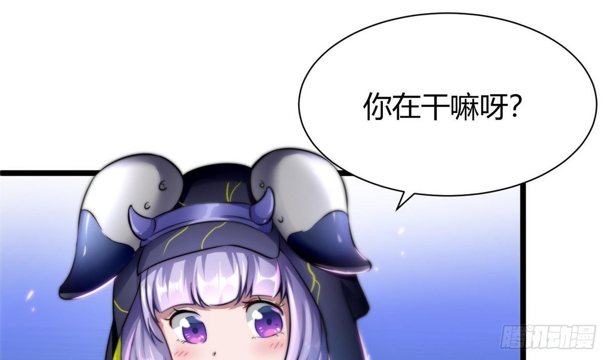 第7话 任务系统(1/2)-第8话