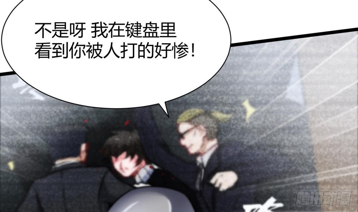 第7话 任务系统(1/2)-第8话