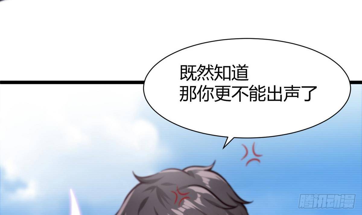 第7话 任务系统(1/2)-第8话