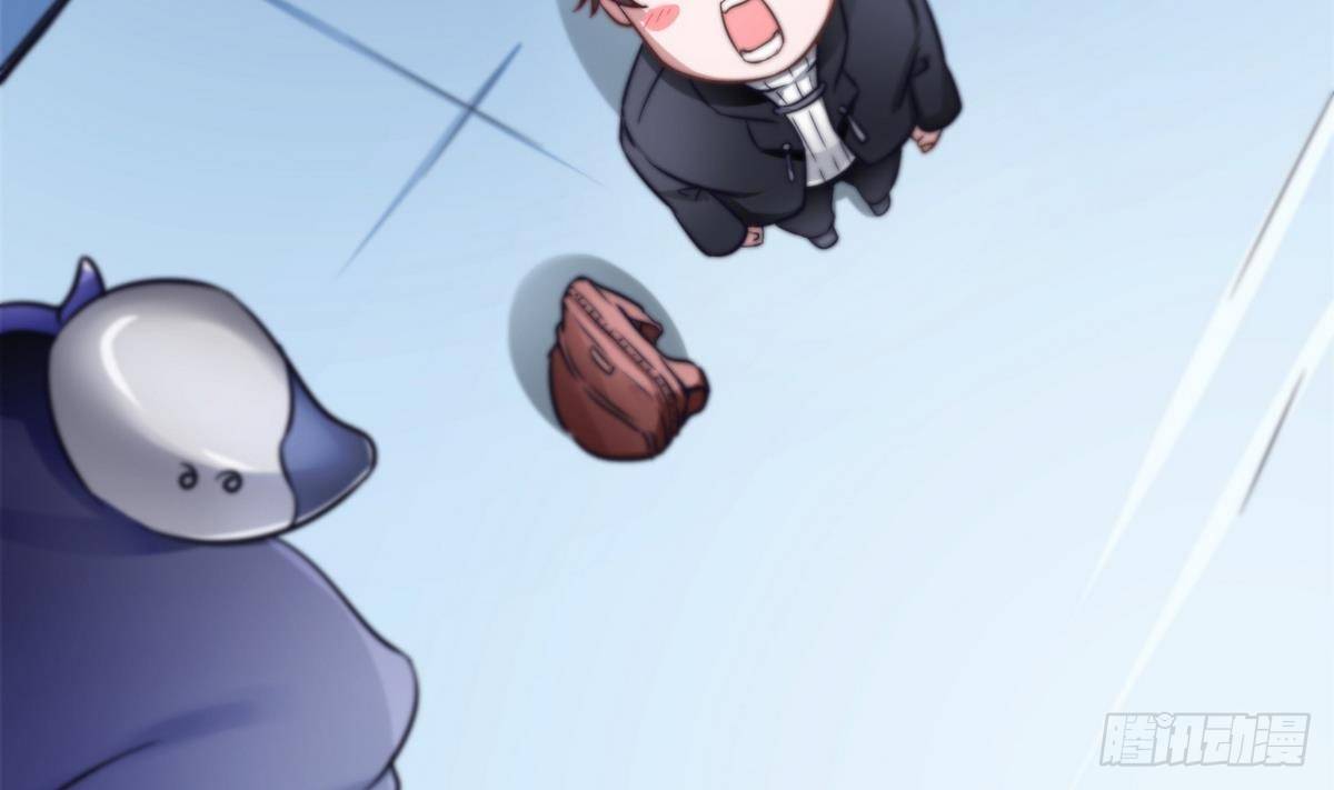 第7话 任务系统(1/2)-第8话