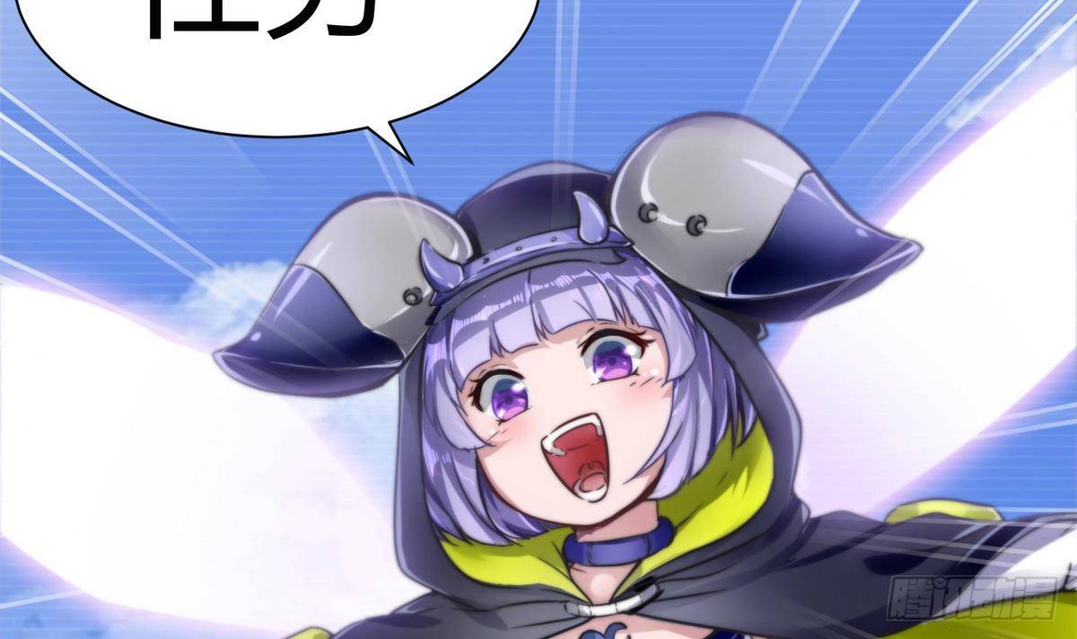 第7话 任务系统(1/2)-第8话