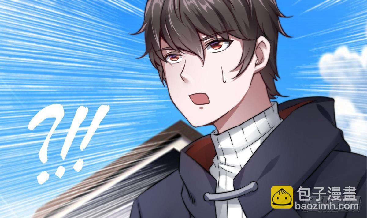 第7话 任务系统(1/2)-第8话