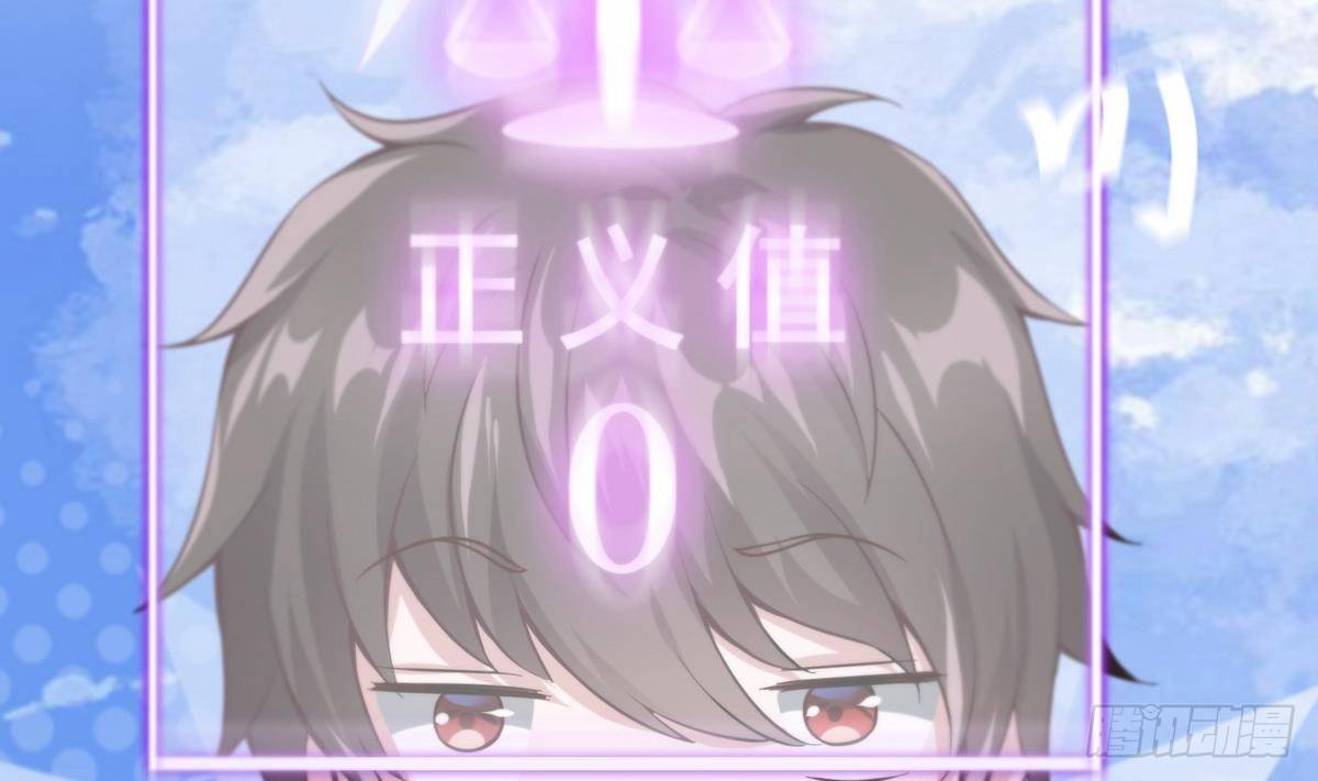 第7话 任务系统(1/2)-第8话