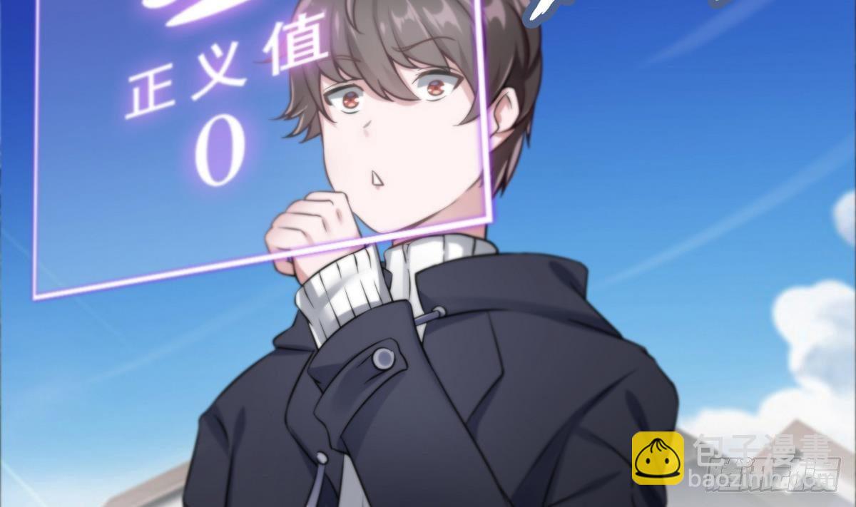 第7话 任务系统(1/2)-第8话