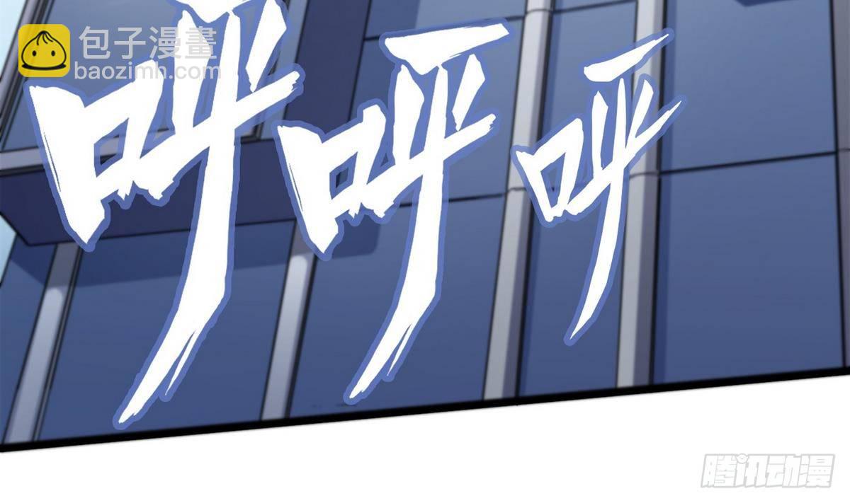 第7话 任务系统(1/2)-第8话