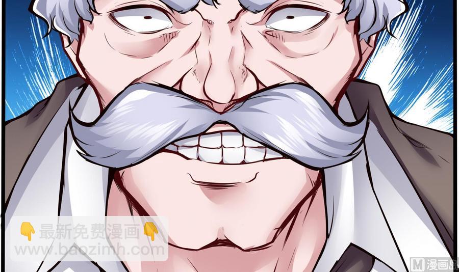 第71话 偷拍-第72话