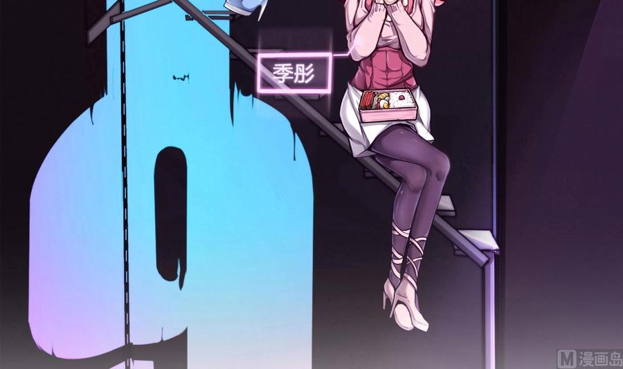 第71话 偷拍-第72话