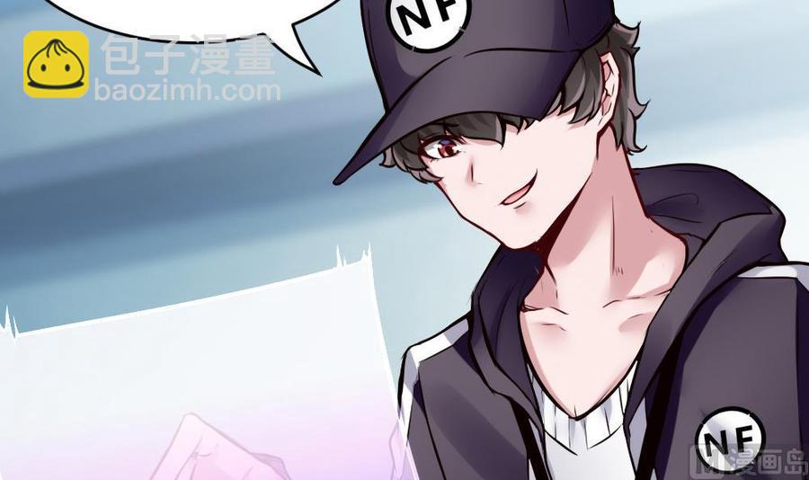 第73话 你想干嘛？-第74话