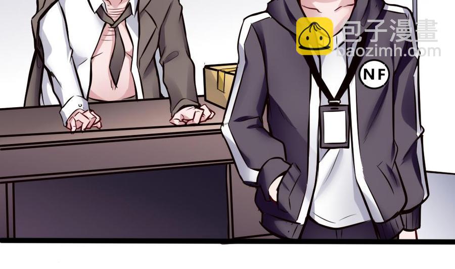 第73话 你想干嘛？-第74话