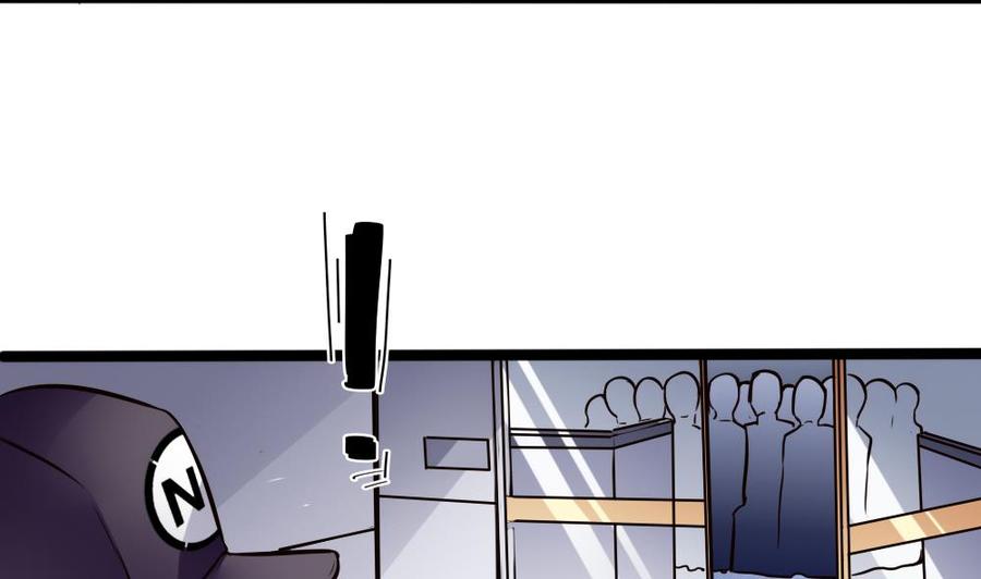 第73话 你想干嘛？-第74话