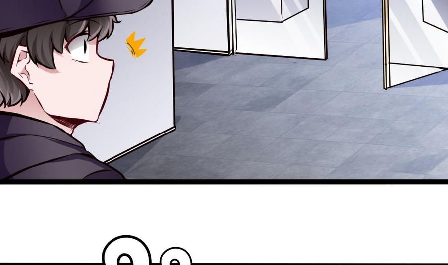 第73话 你想干嘛？-第74话