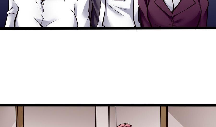 第73话 你想干嘛？-第74话