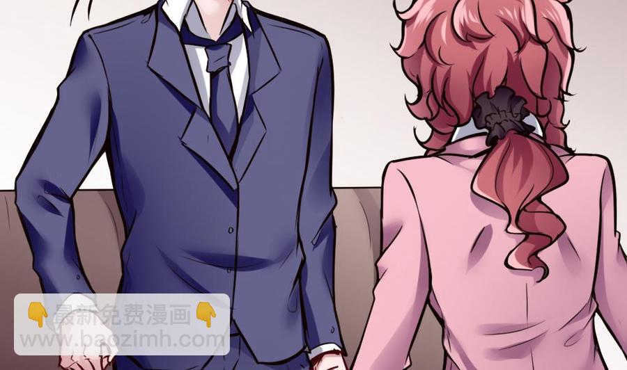 第73话 你想干嘛？-第74话