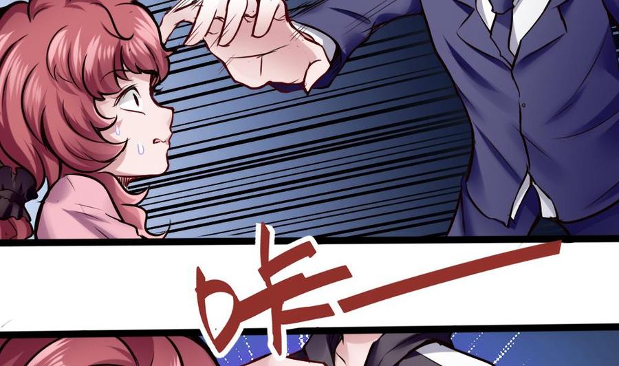 第73话 你想干嘛？-第74话