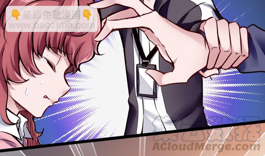 第73话 你想干嘛？-第74话