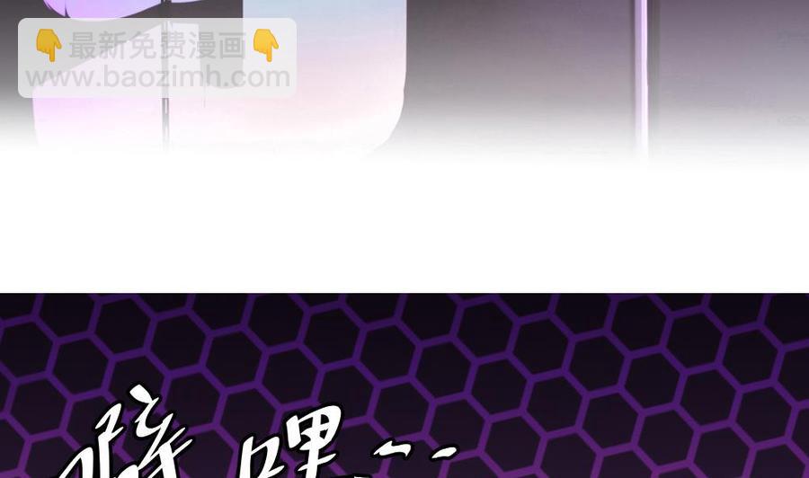 第73话 你想干嘛？-第74话