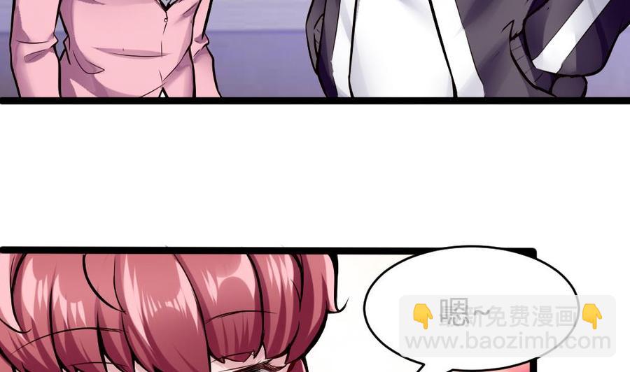 第75话 认亲-第76话