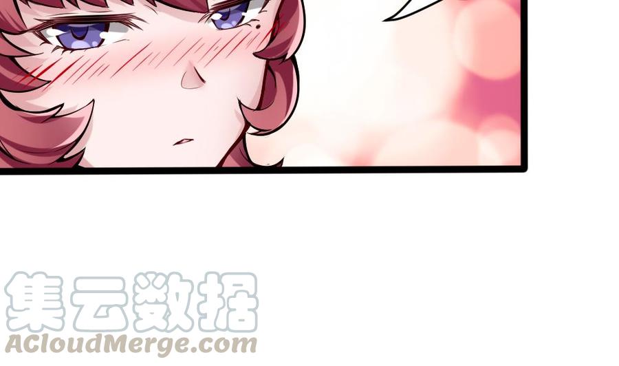 第75话 认亲-第76话