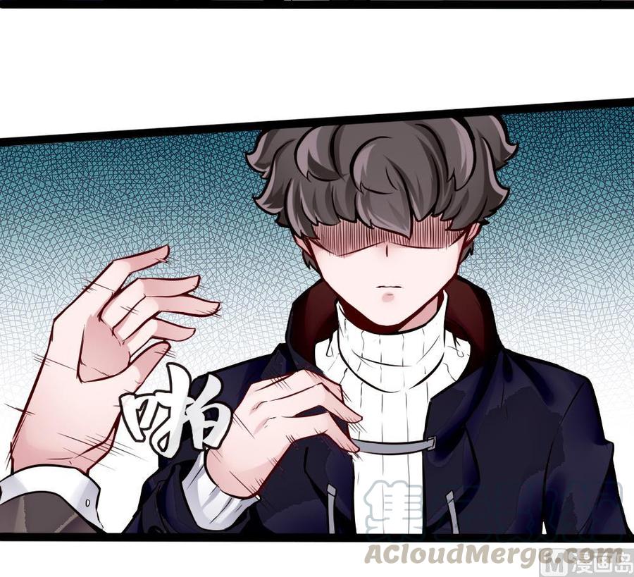 第75话 认亲-第76话