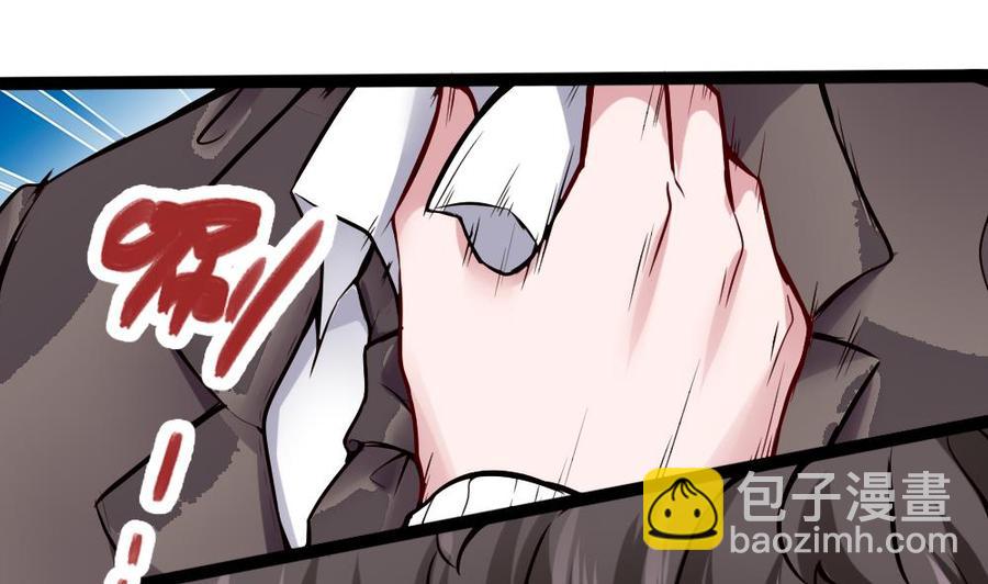 第75话 认亲-第76话