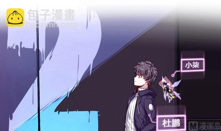 第75话 认亲-第76话