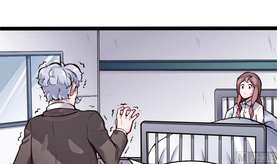 第75话 认亲-第76话