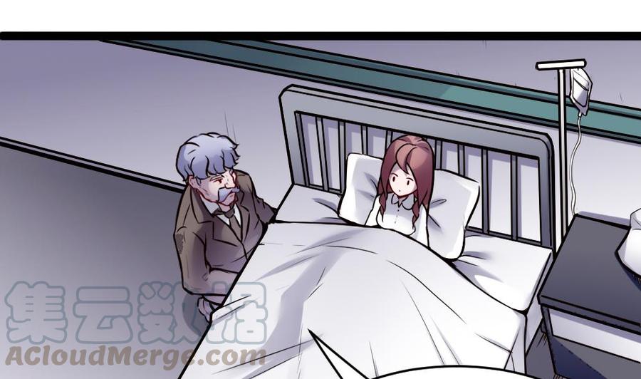 第75话 认亲-第76话