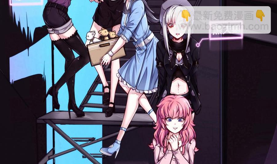 第75话 认亲-第76话