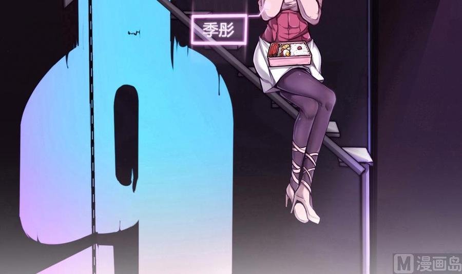 第75话 认亲-第76话