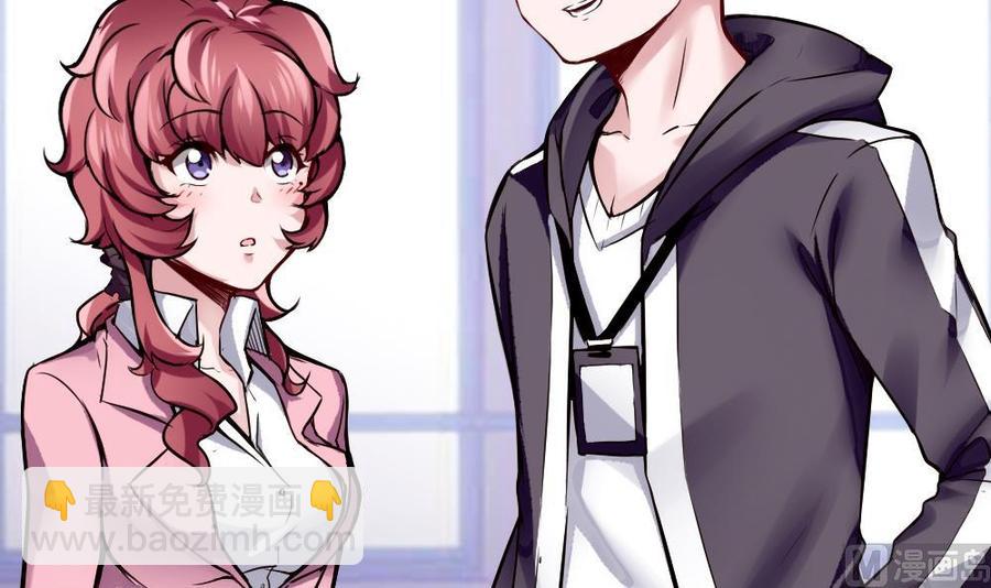 第75话 认亲-第76话