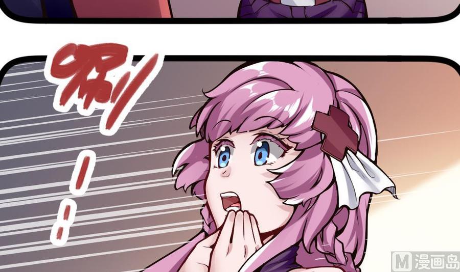 第77话 晚宴(1/2)-第78话