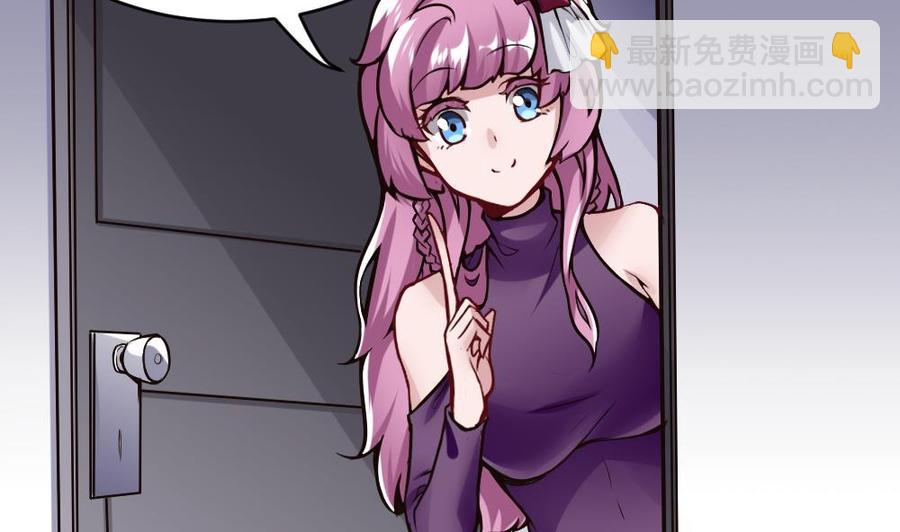 第77话 晚宴(1/2)-第78话